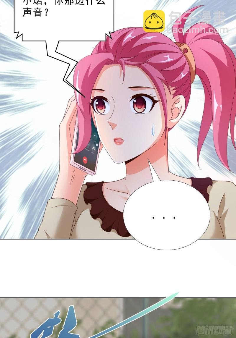 80 坠亡