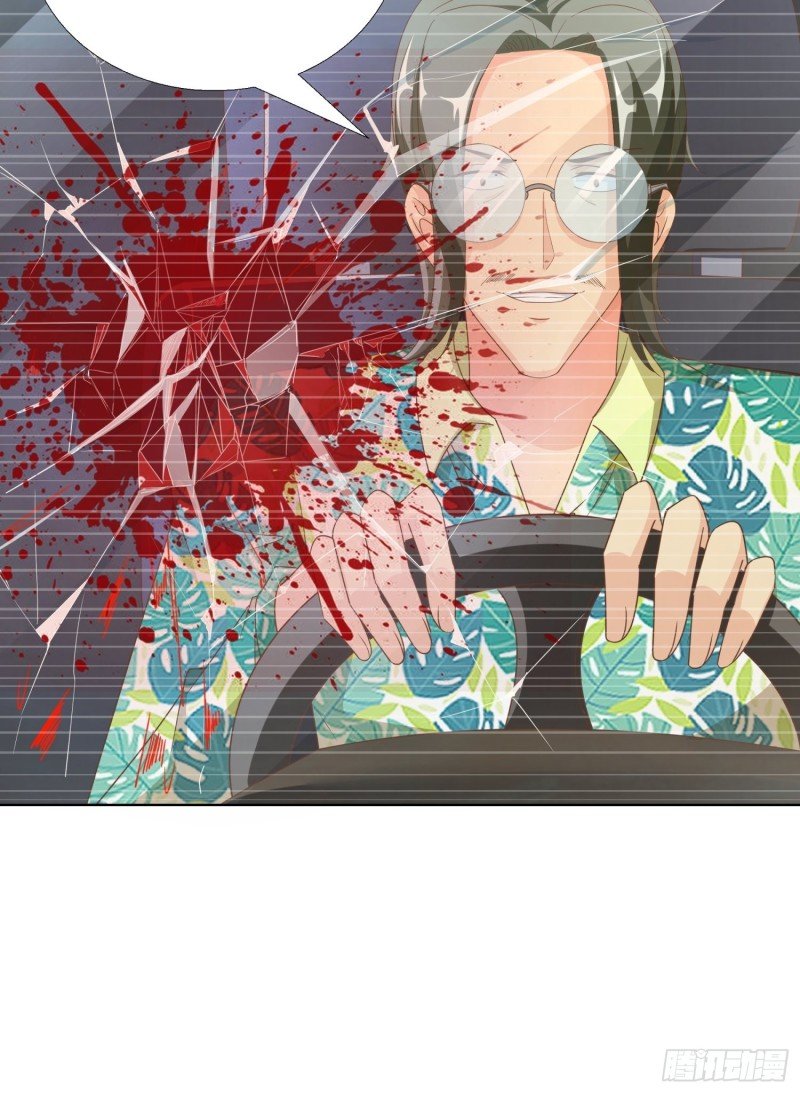 81 正面交锋