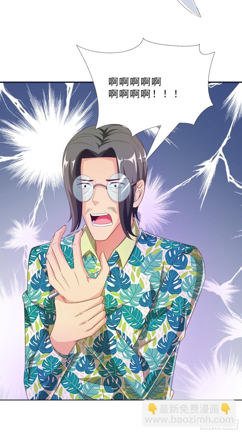 81 正面交锋