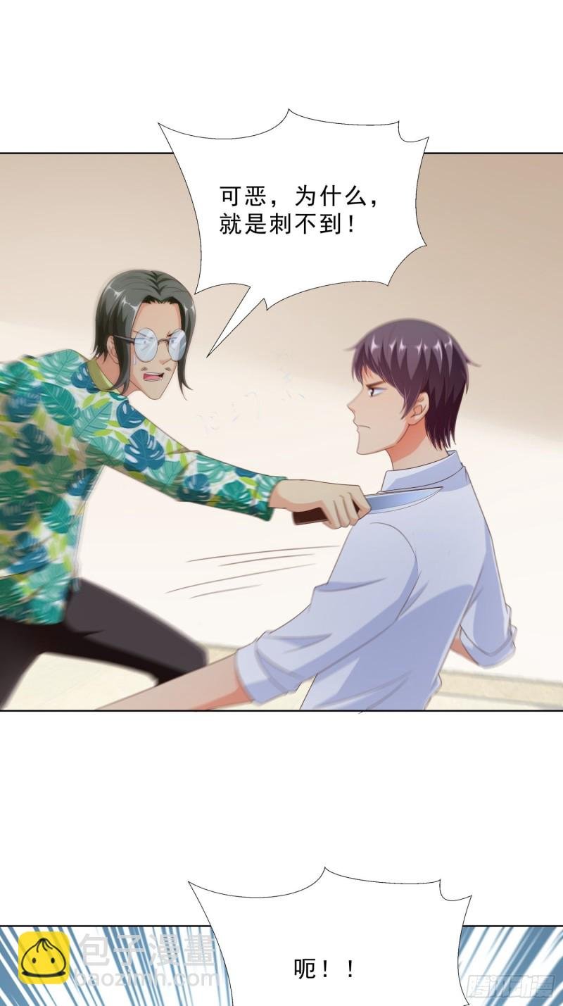 82 暴打