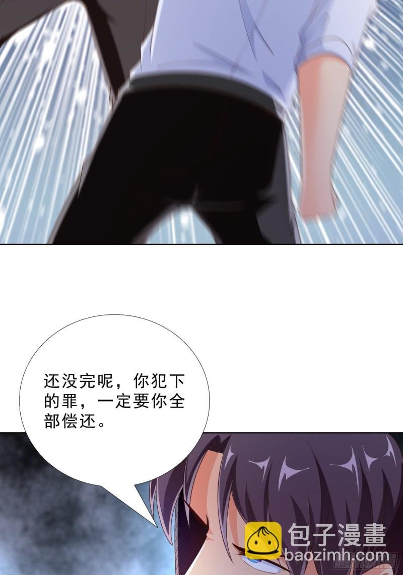 82 暴打