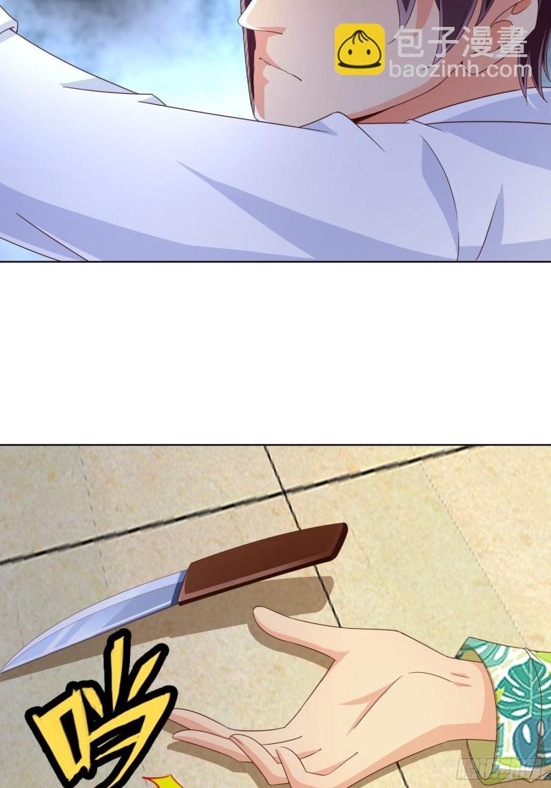 82 暴打