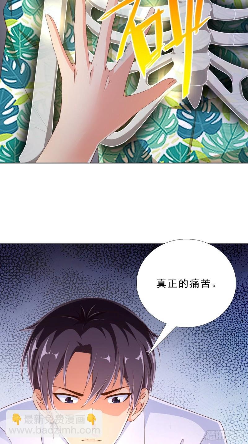 82 暴打