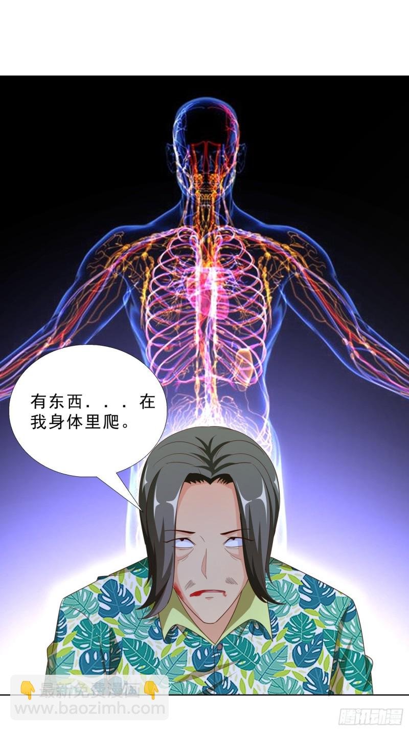 82 暴打
