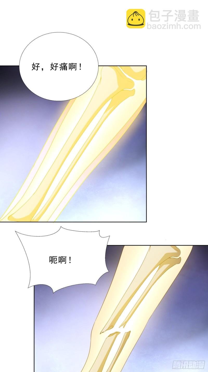82 暴打