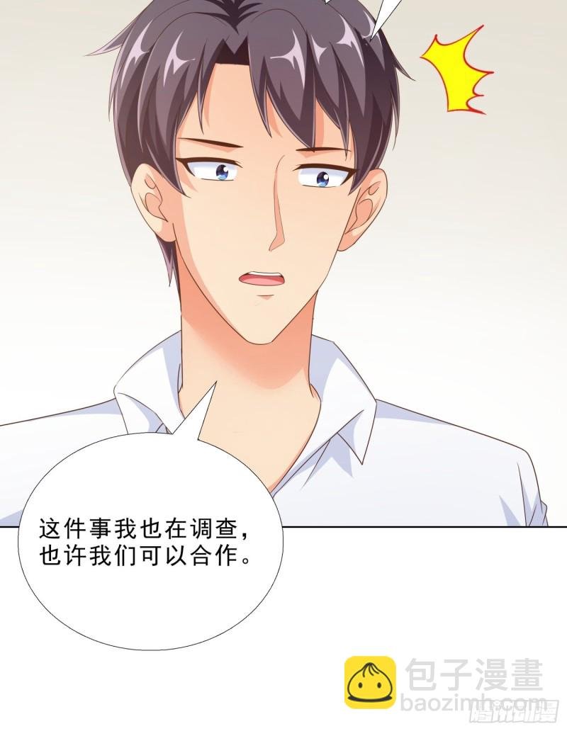 82 暴打