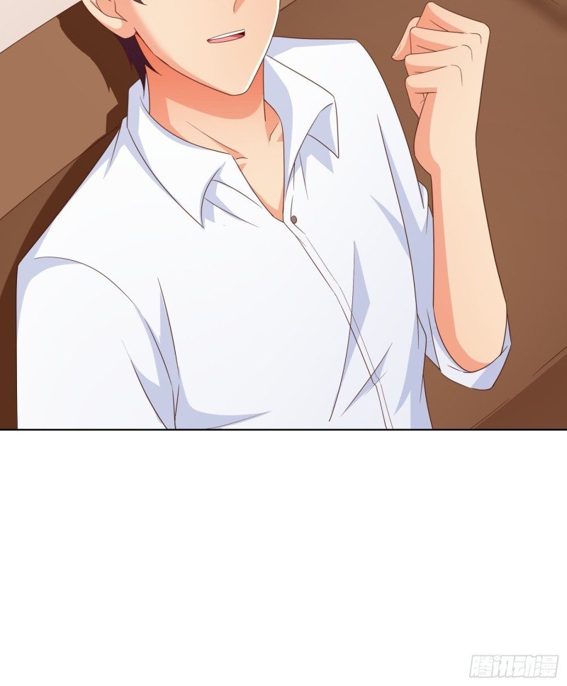 83 今晚留下吧
