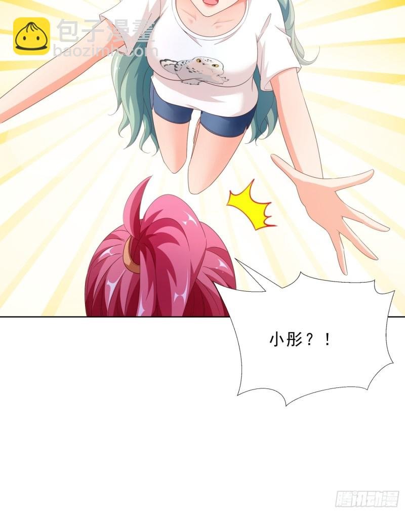 84 我自己脱