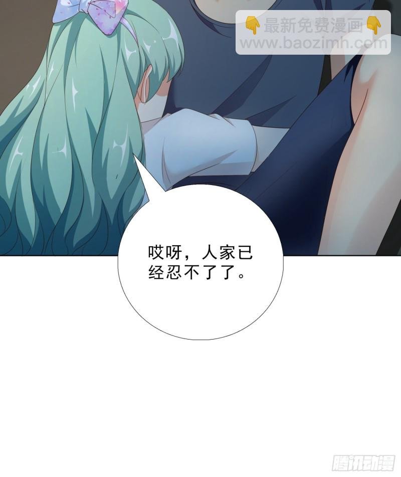84 我自己脱
