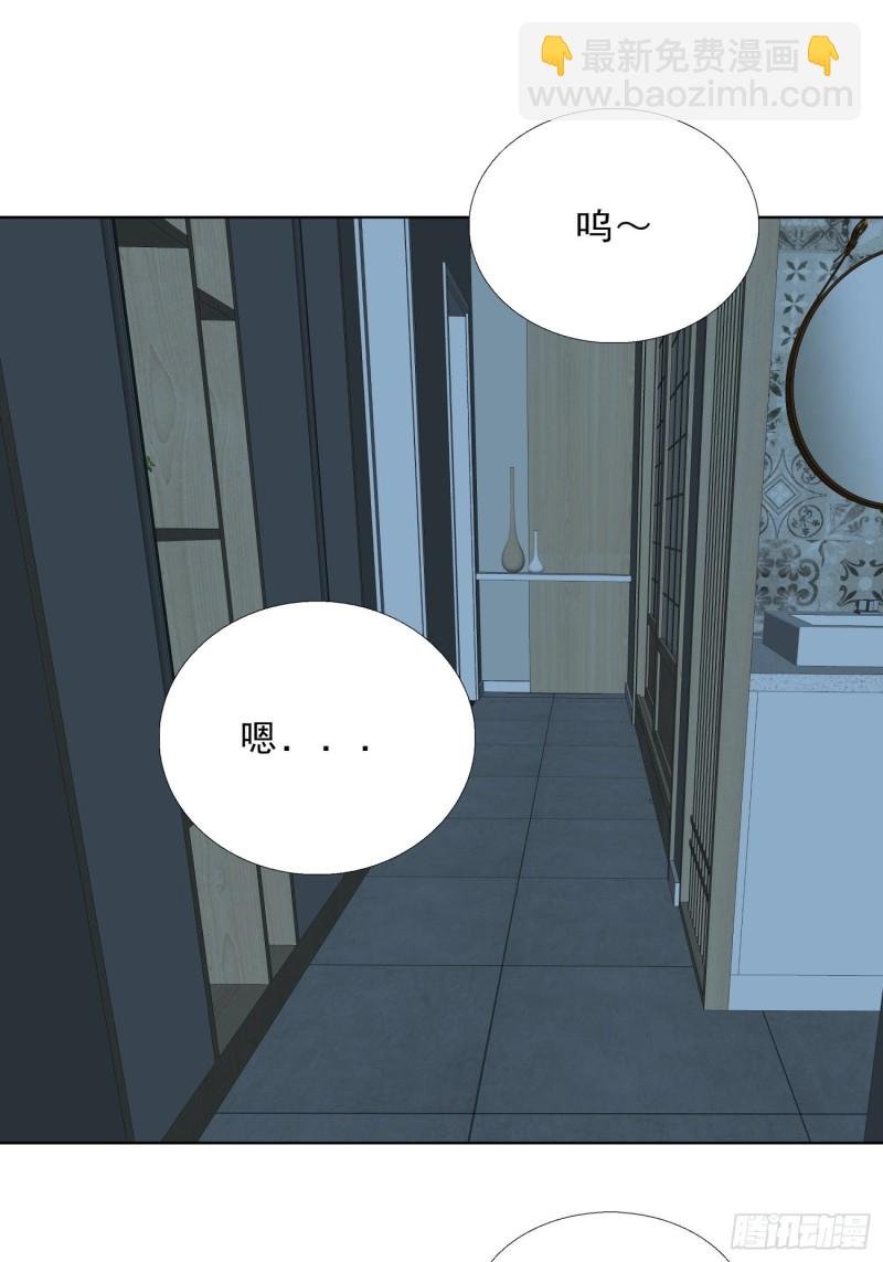 85 睡你房间