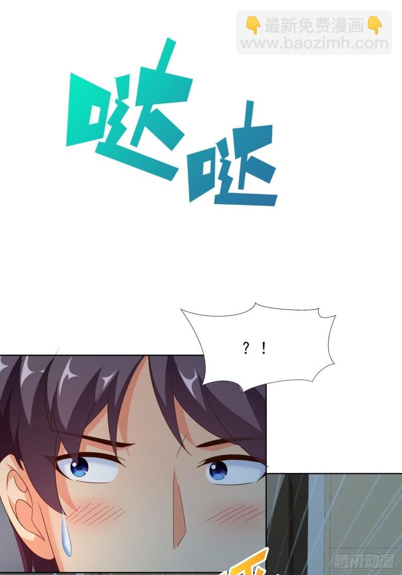 85 睡你房间
