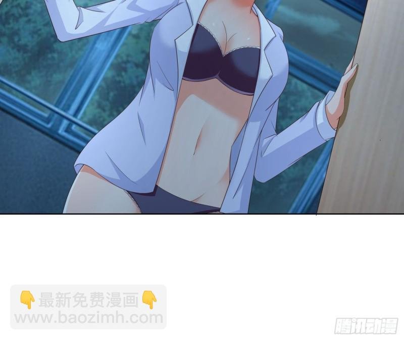 85 睡你房间