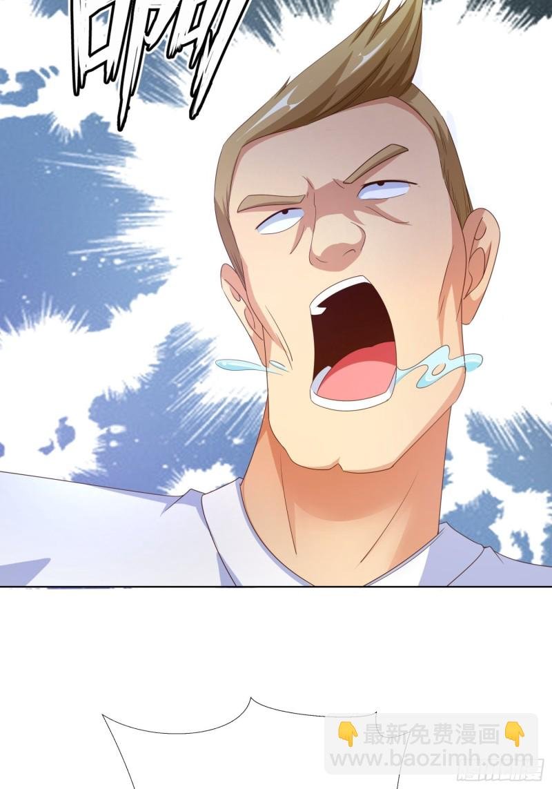 87 怎么哭了？