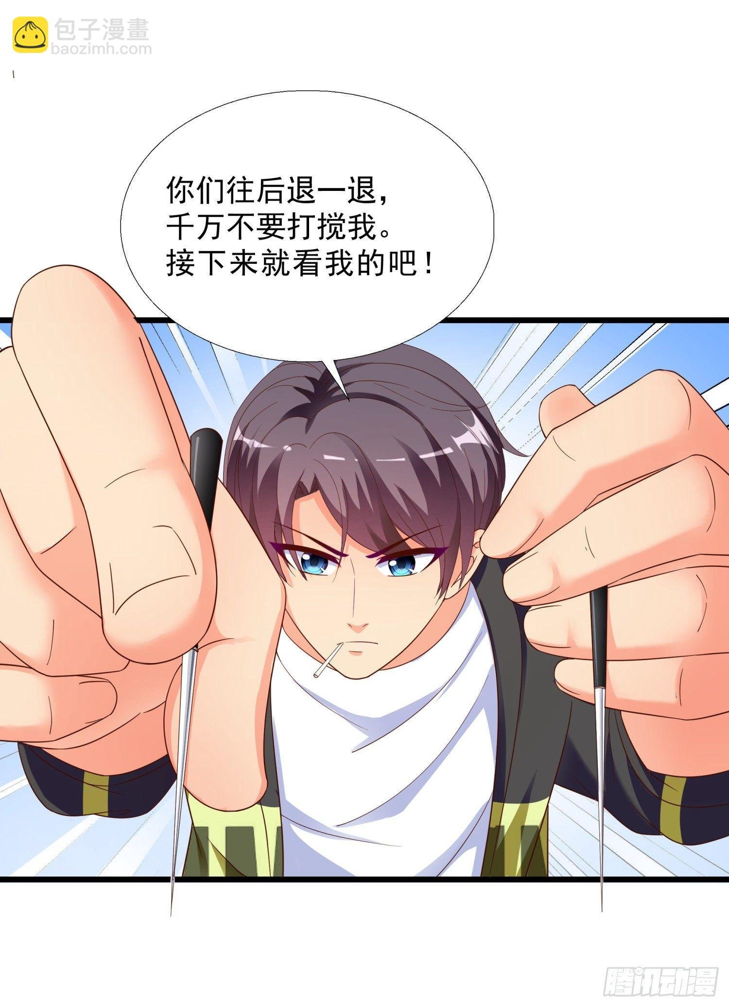 08 再出手