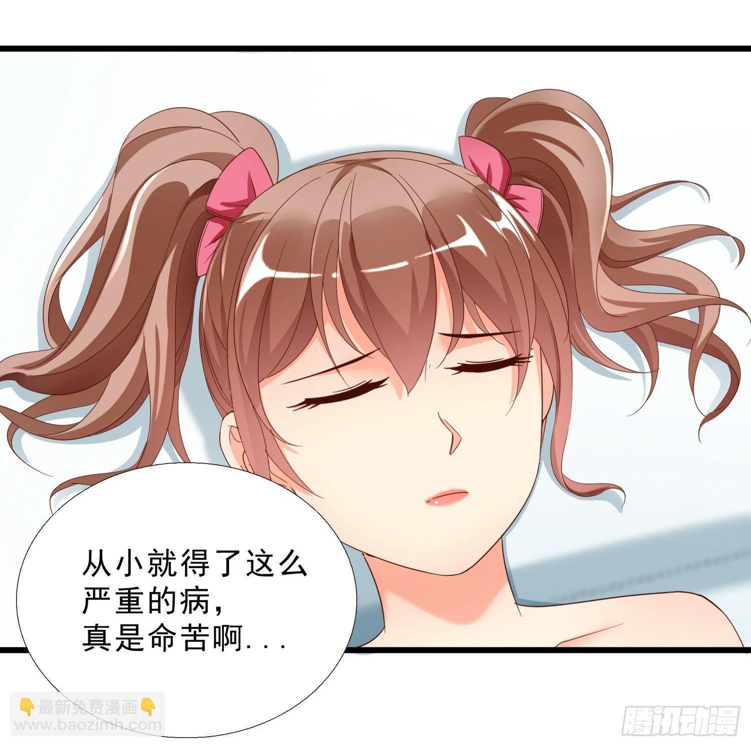 08 再出手
