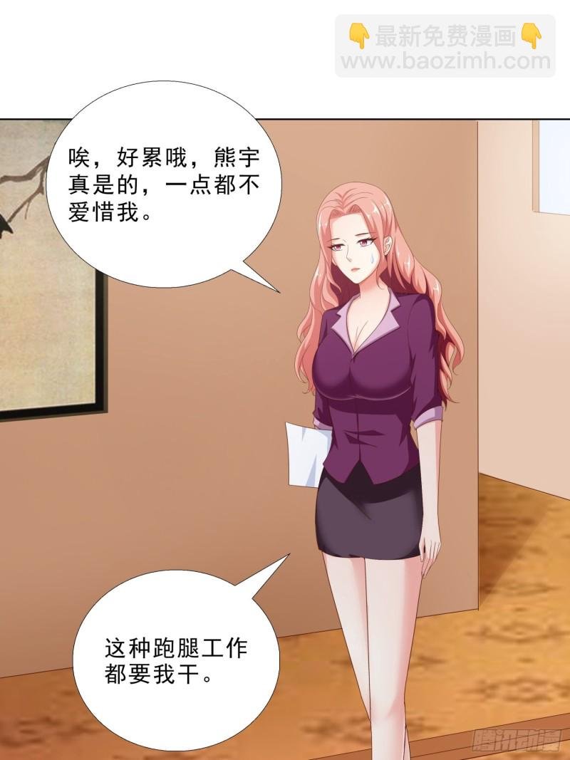 89 是敌是友