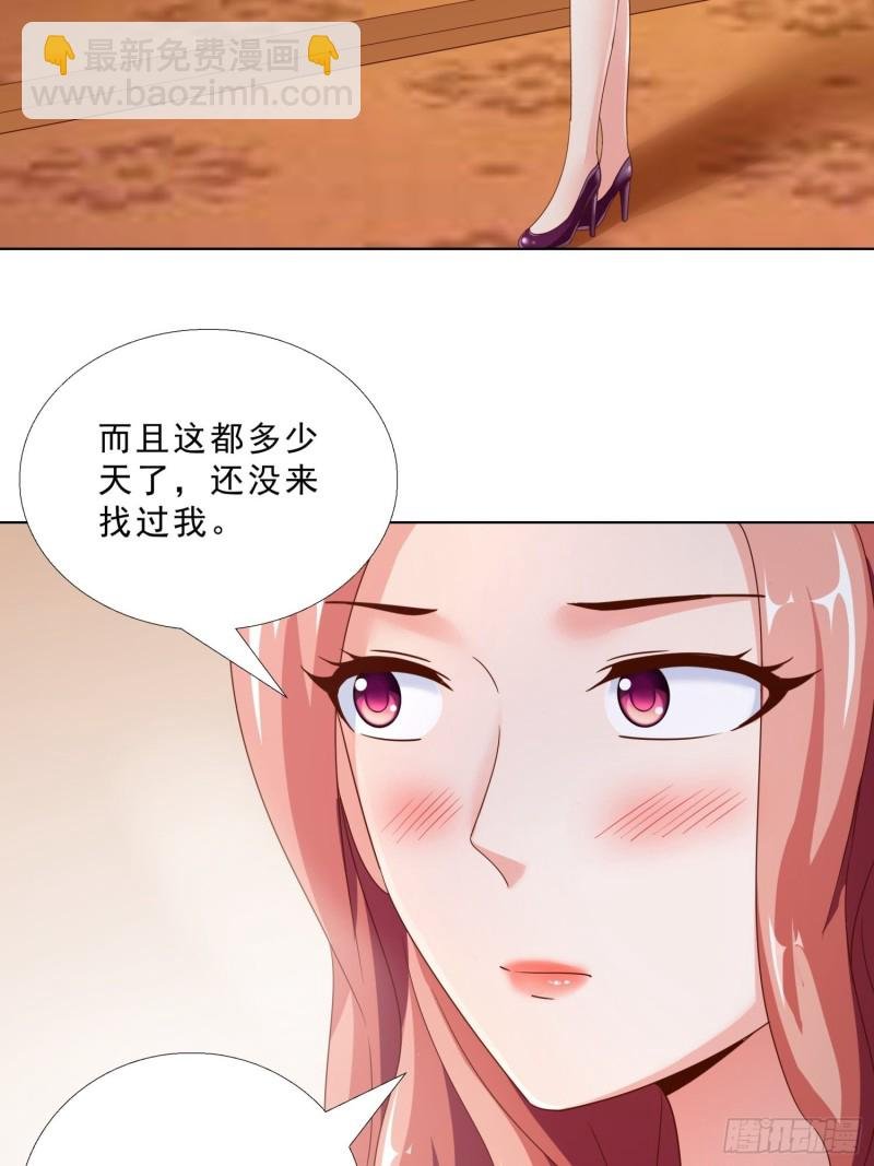 89 是敌是友