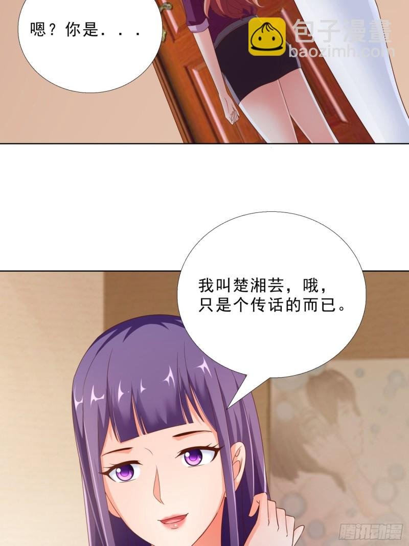 89 是敌是友