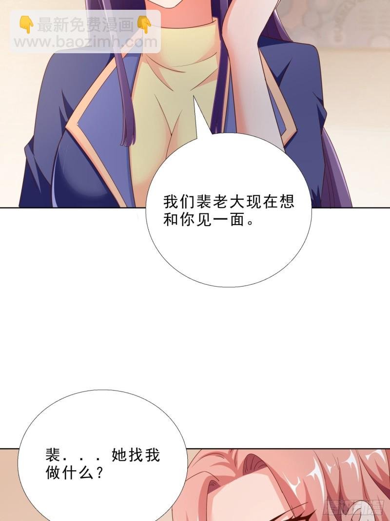 89 是敌是友