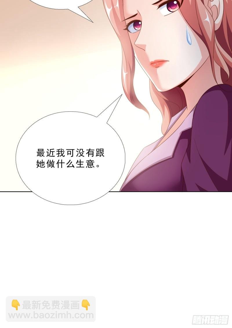 89 是敌是友
