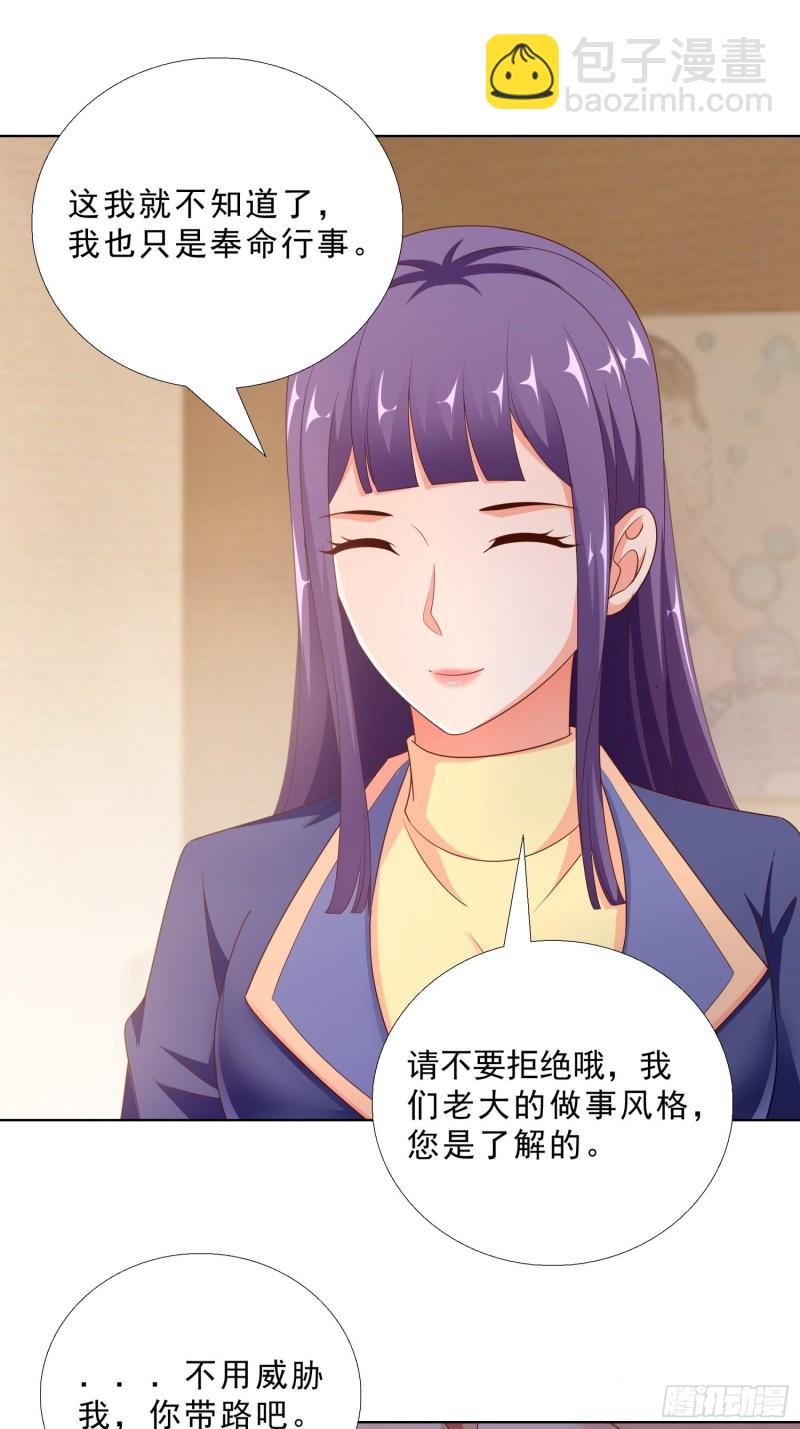 89 是敌是友