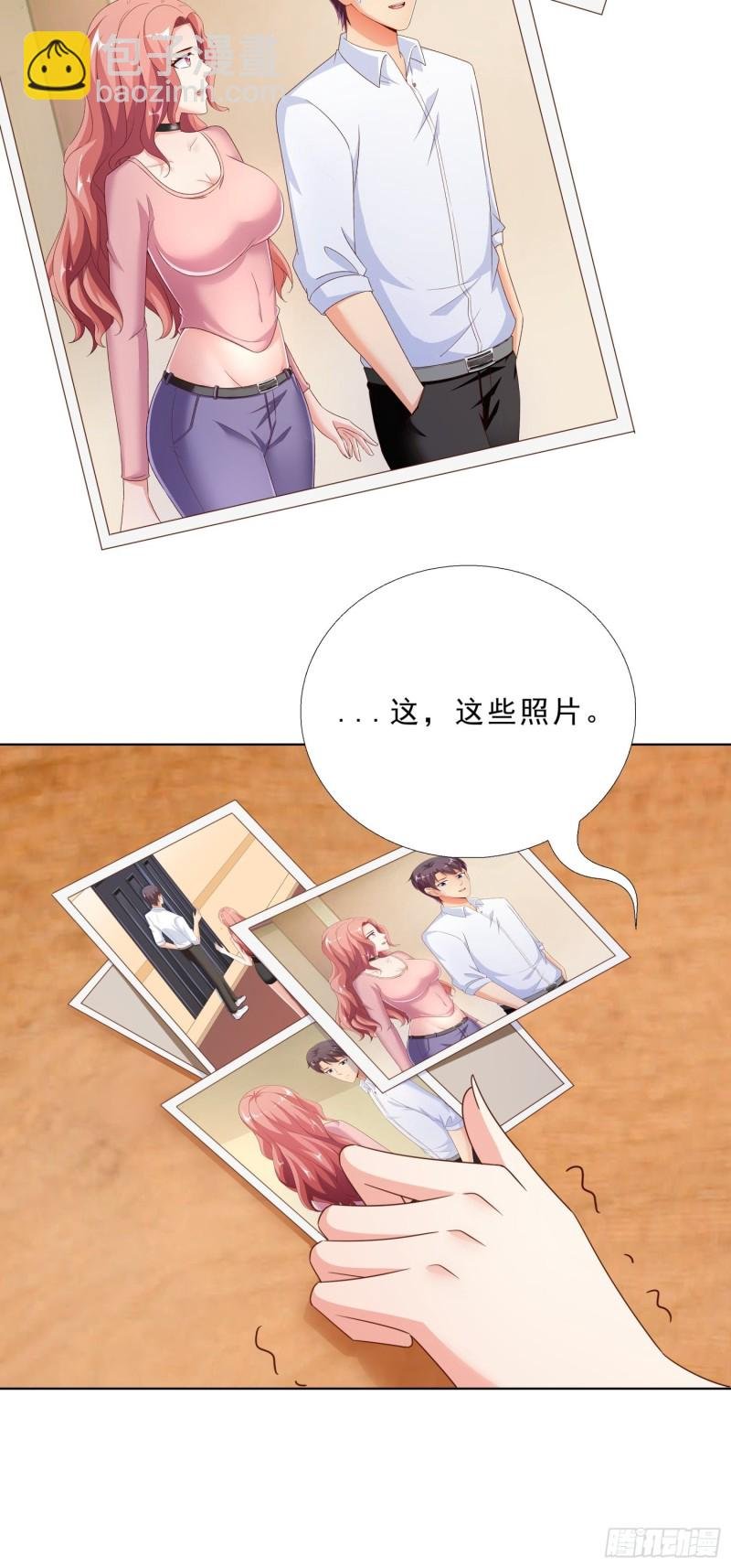 89 是敌是友