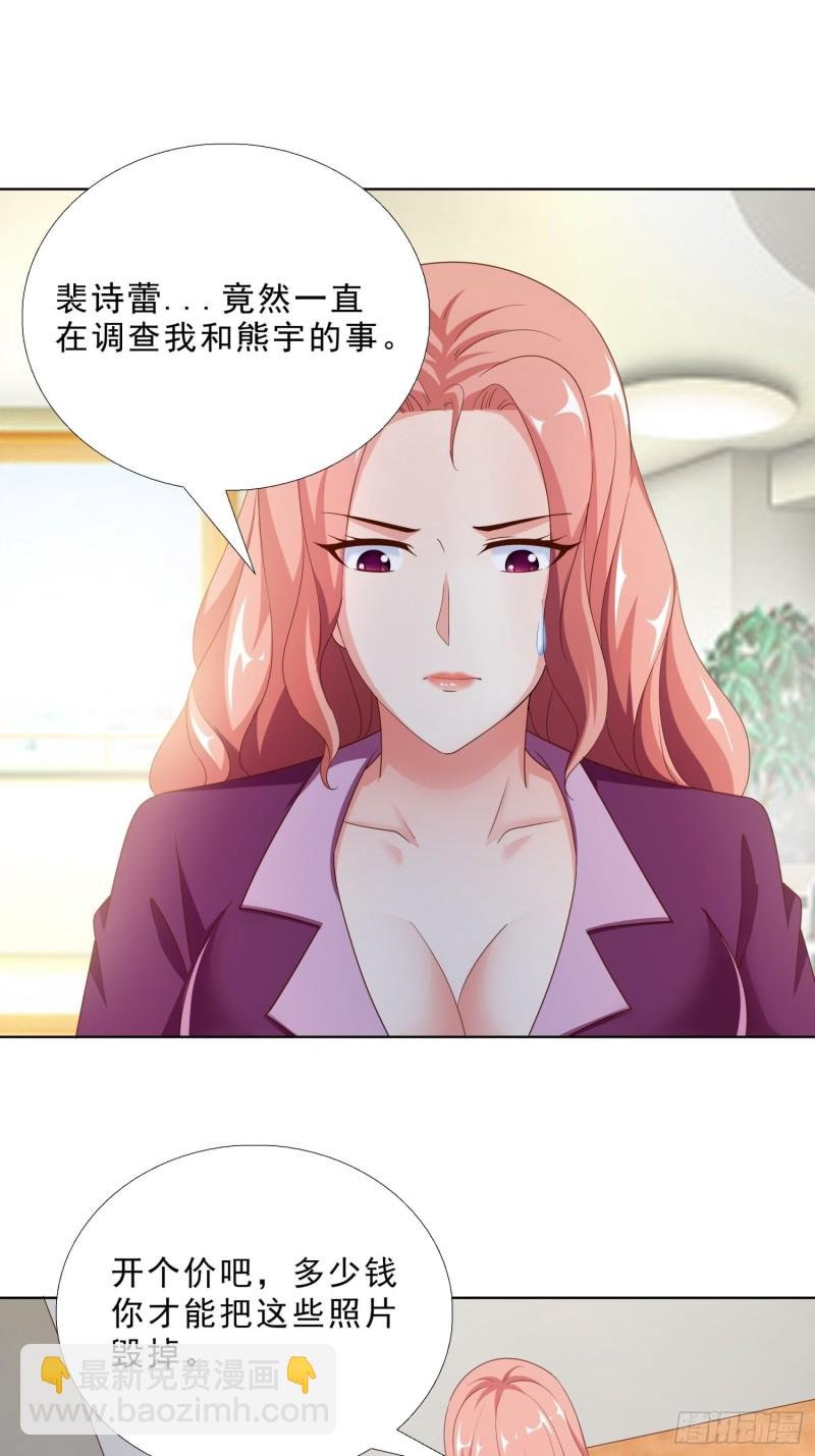 89 是敌是友