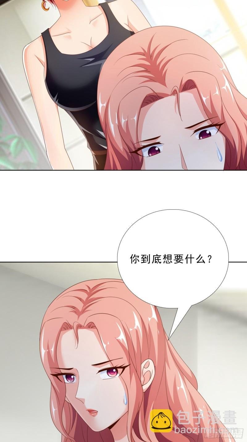 89 是敌是友