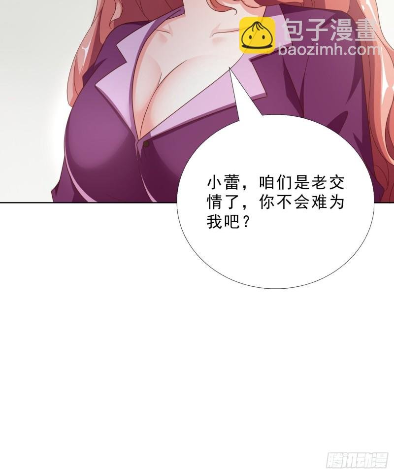 89 是敌是友