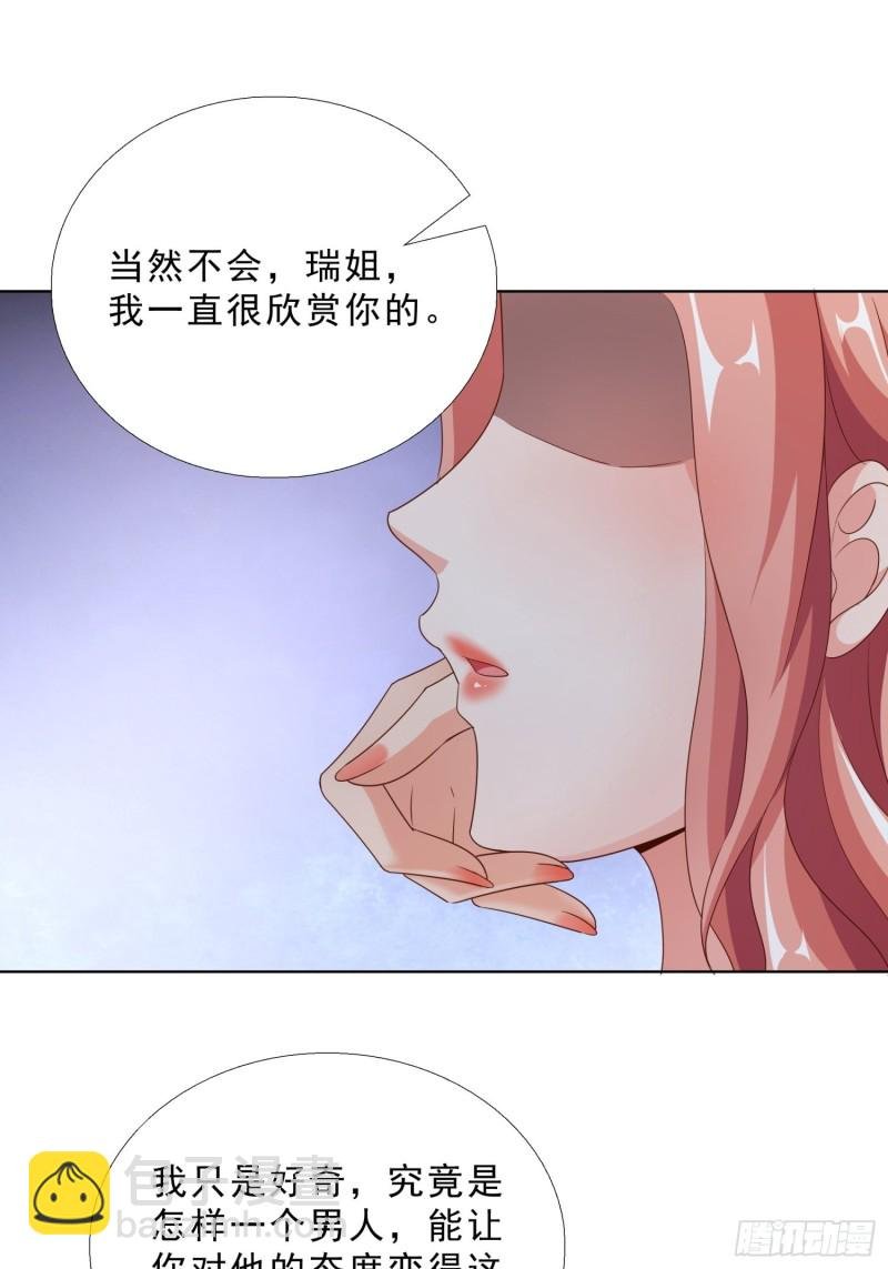 89 是敌是友