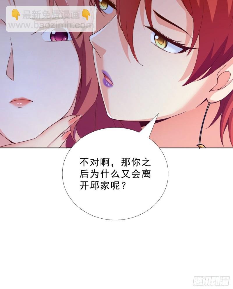 89 是敌是友