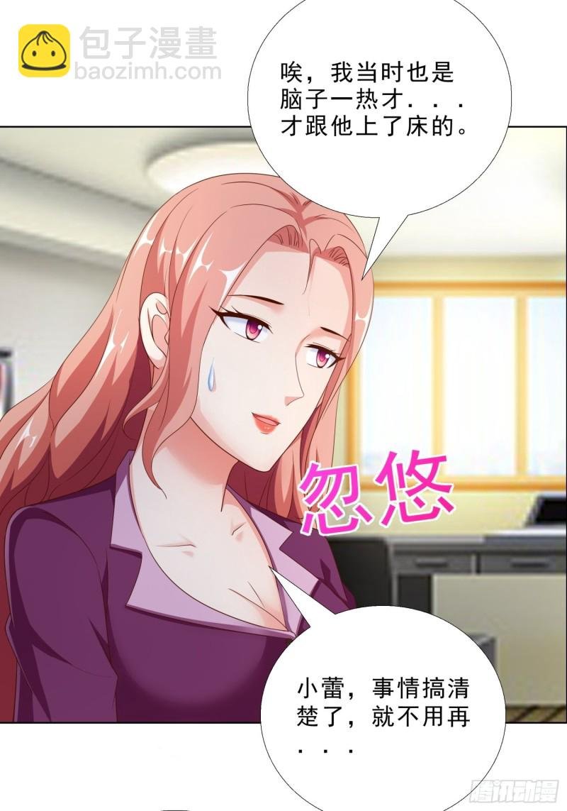 89 是敌是友