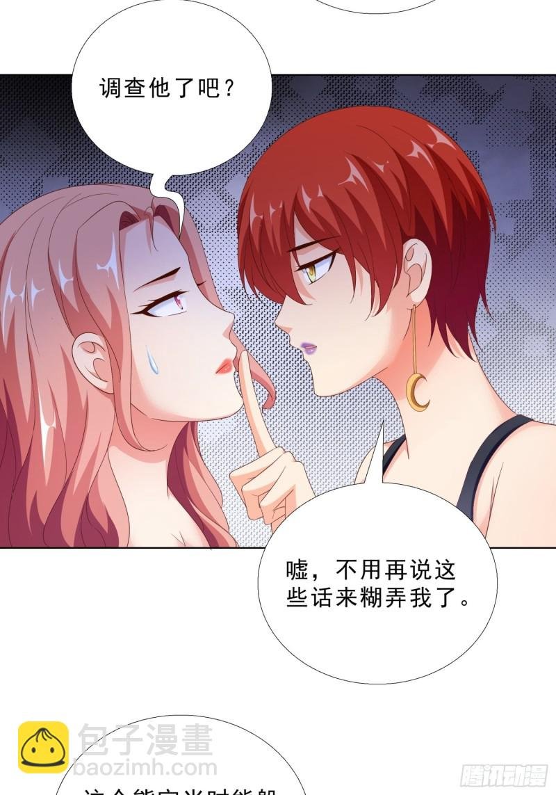 89 是敌是友
