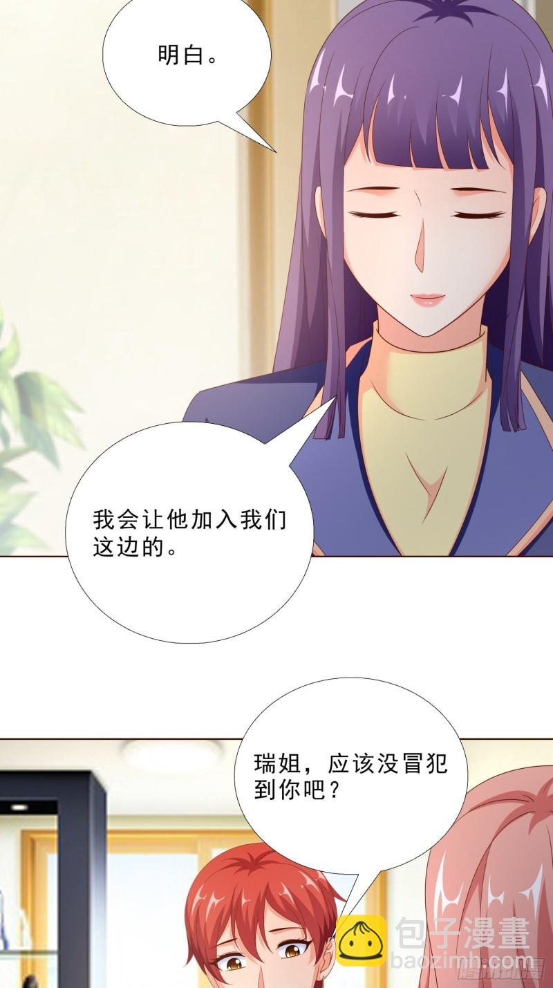 89 是敌是友
