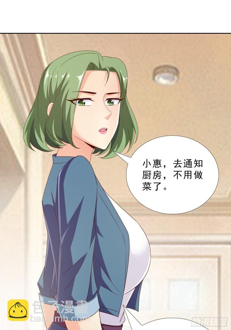 90 烤鱼店老板