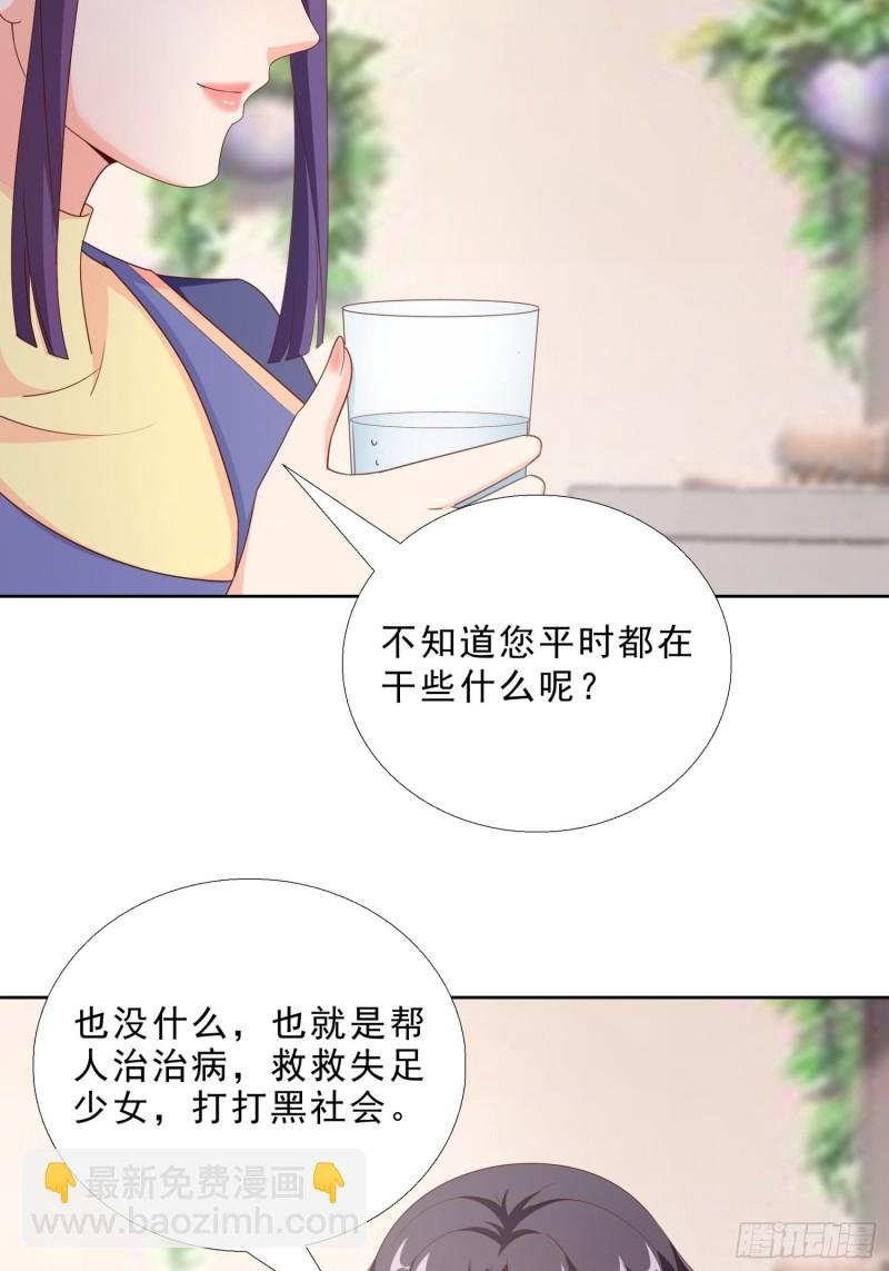 90 烤鱼店老板