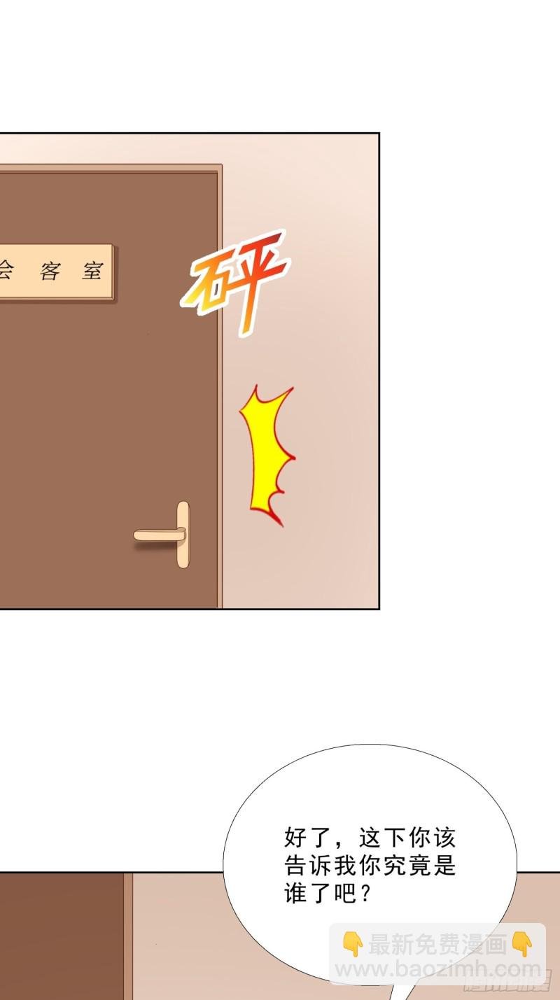 91 初吻的味道