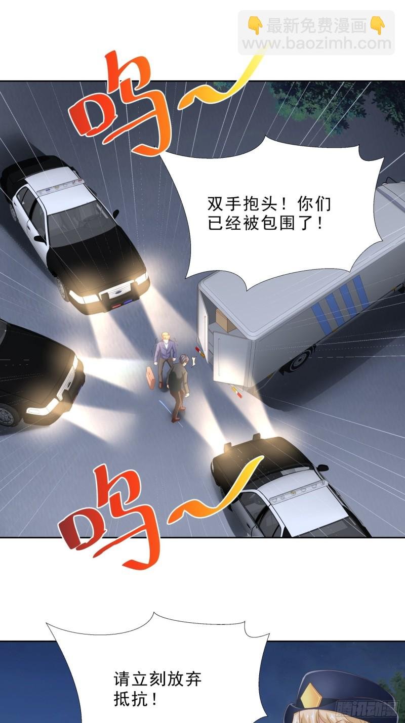 92 意外的客人