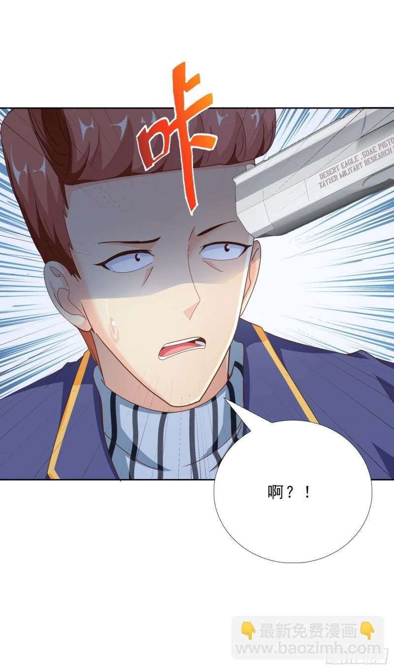 92 意外的客人
