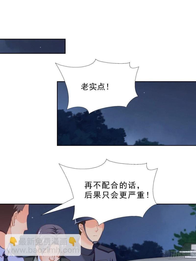 93 进错房