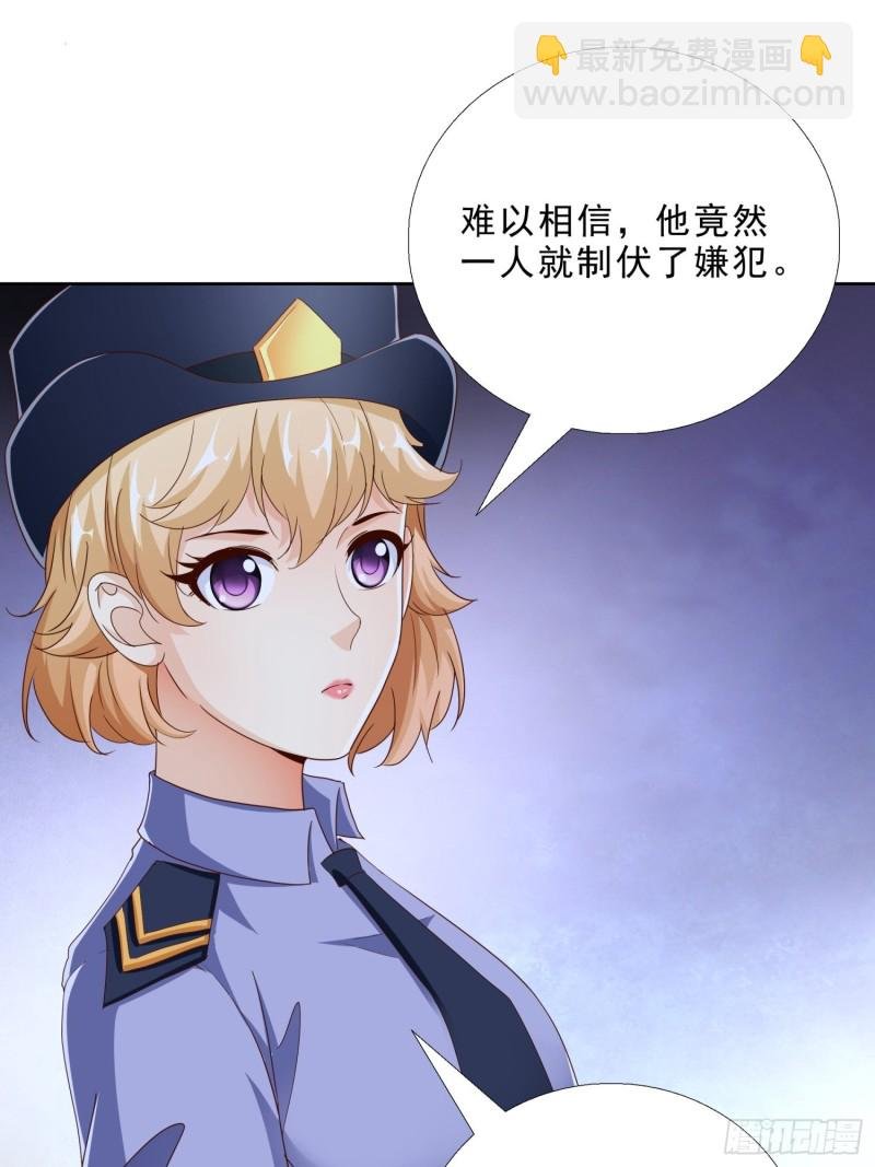 93 进错房