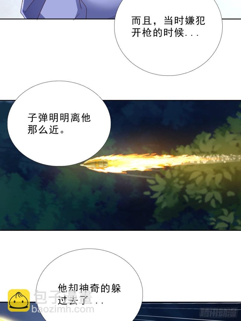 93 进错房