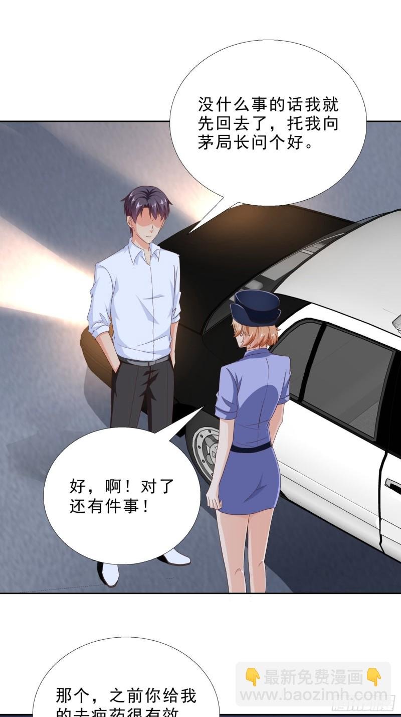 93 进错房