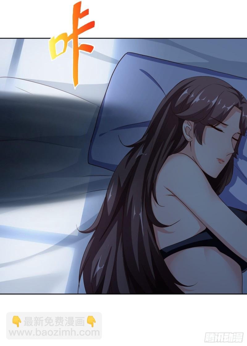 93 进错房
