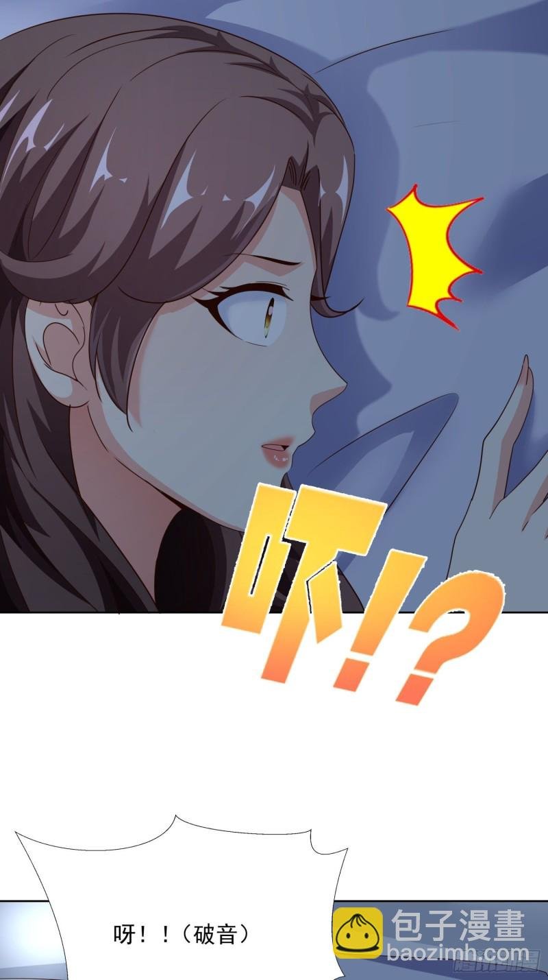 93 进错房