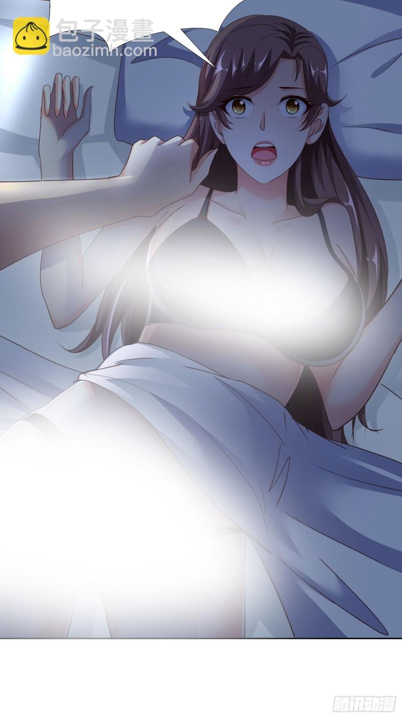 93 进错房