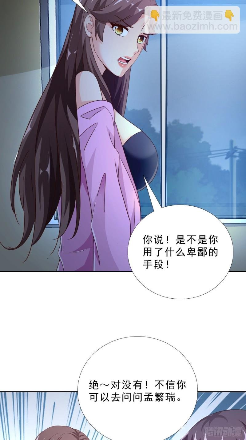 94 听我解释