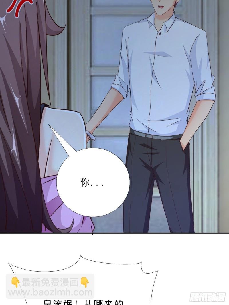 94 听我解释