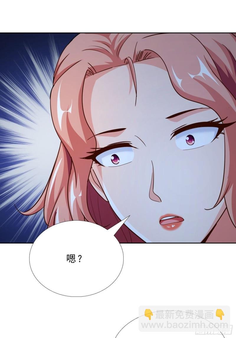 94 听我解释