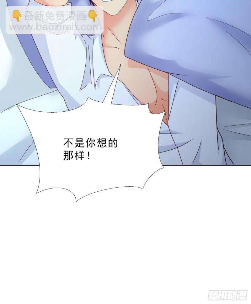 94 听我解释